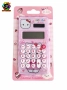 ماشین حساب رومیزی فانتزی سانریو طرح Hello Kitty مدل NICE DAY کد JM-400KT