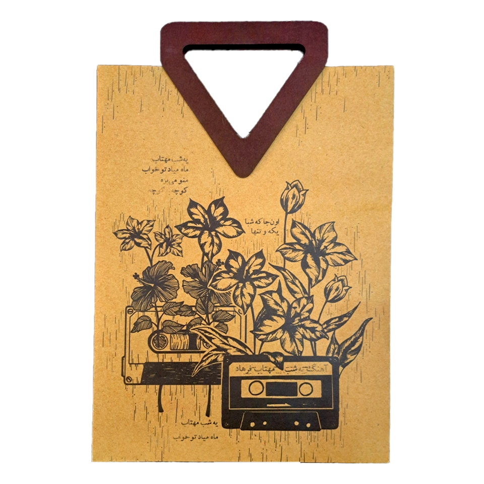 کلاسیک بگ سایز 3