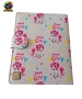کلاسور پارچه ای حلقه فلزی جیب دار وتوس 100برگ کد134