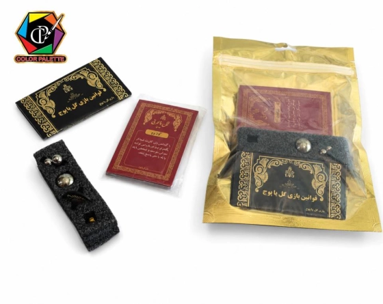 پک بازی گل یا پوچ