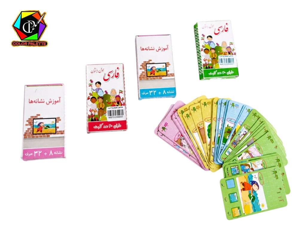 فلش کارت آموزش الفبای فارسی (32 حرف + 8 نشانه)