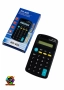 ماشین حساب جیبی مدل KK-402