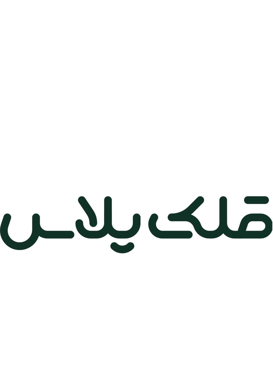 بنر درباره ما